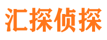 临沭市婚外情调查